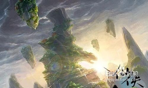 《仙侠风云》法宝技能