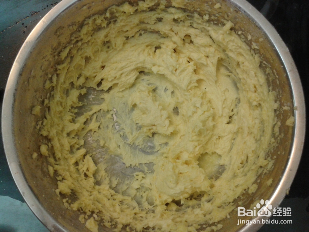 冬天办公室能量小点心——坚果饼干