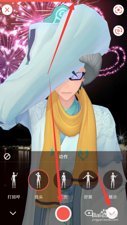 虚拟偶像怎么制作视频