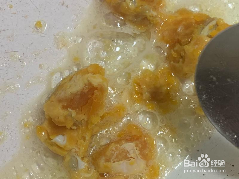 教你金沙豆腐怎么做
