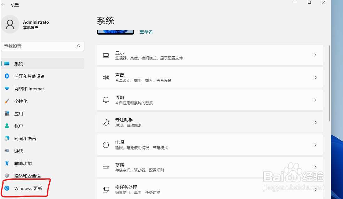 如何关闭传递优化