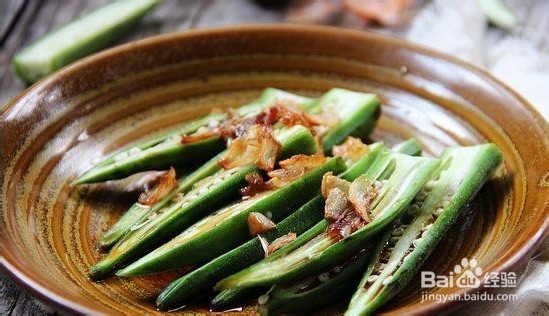 秋葵最保持营养的吃法---蒸秋葵配红葱酥