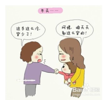 宝妈怎么与小区大妈们唠嗑避开谈论是非聊婆媳事