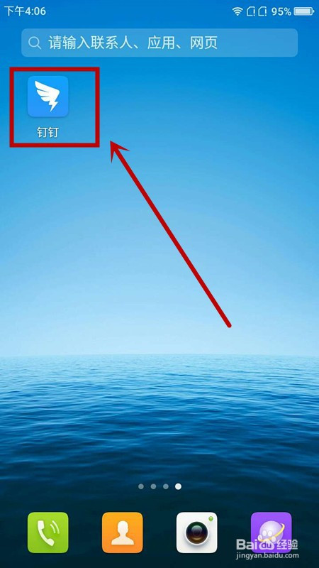 a965c6e9ccd2bb667e869af69b2a04e23fa2c674.jpg?x-bce-process=image%2Fresize%2Cm_lfit%2Cw_500%2Climit_1