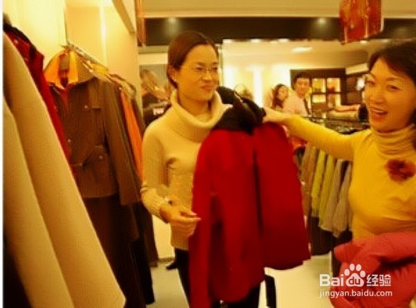 讨价还价讲技巧