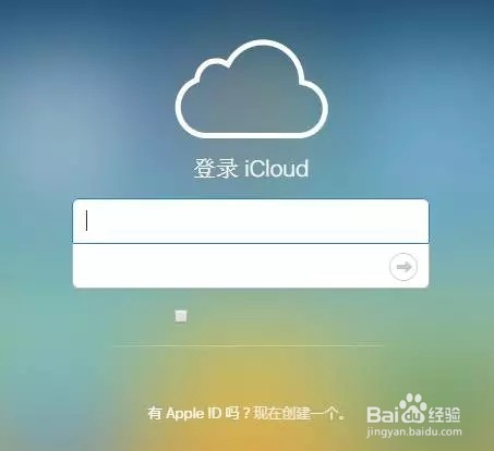 手机通讯录联系人恢复:iPhone 7如何找回通讯录