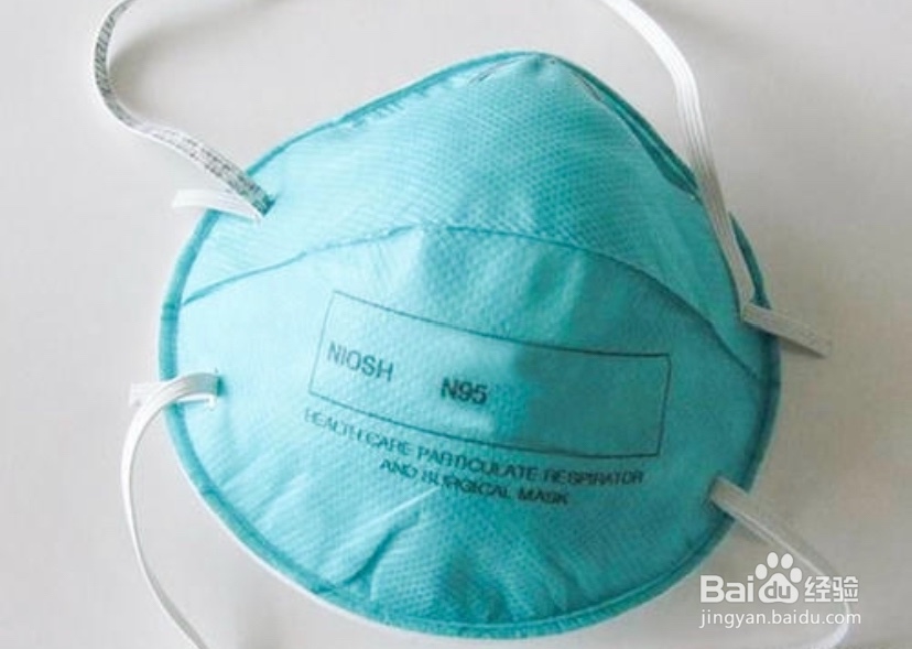 立体口罩怎么分上下