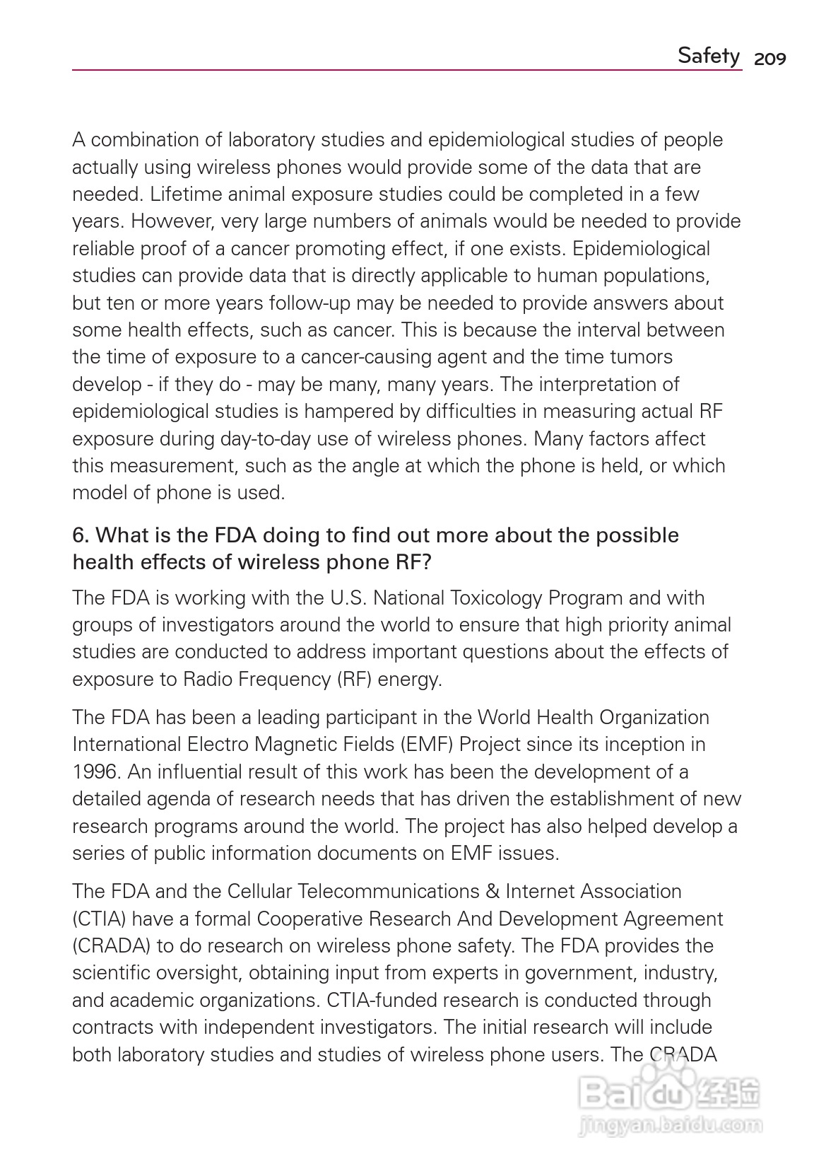 LG Rvolution VS910手机说明书:[22]