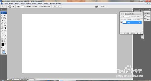 PS快速设计仿真云彩纹理