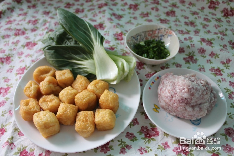 荷香金元宝(适合孕妇的清淡菜)