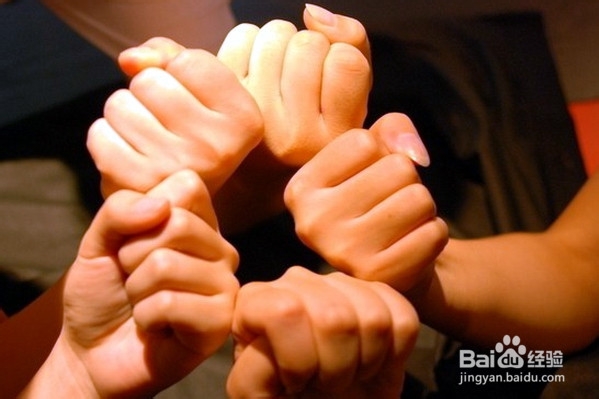 如何保持良好的工作氛围