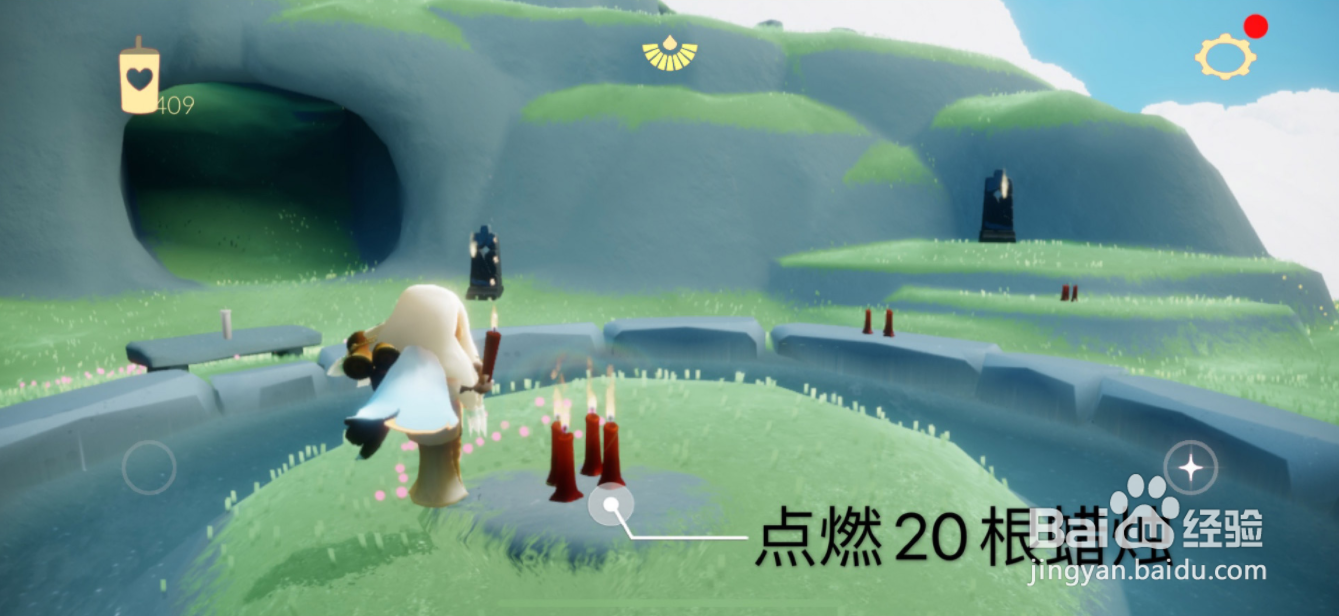 《光遇》5月2日任务怎么做