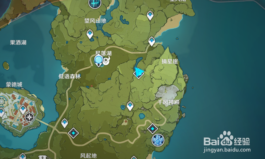 原神紫晶块怎么获得