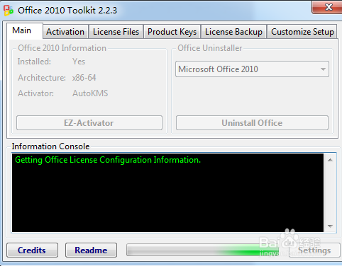 R480自带office如何激活