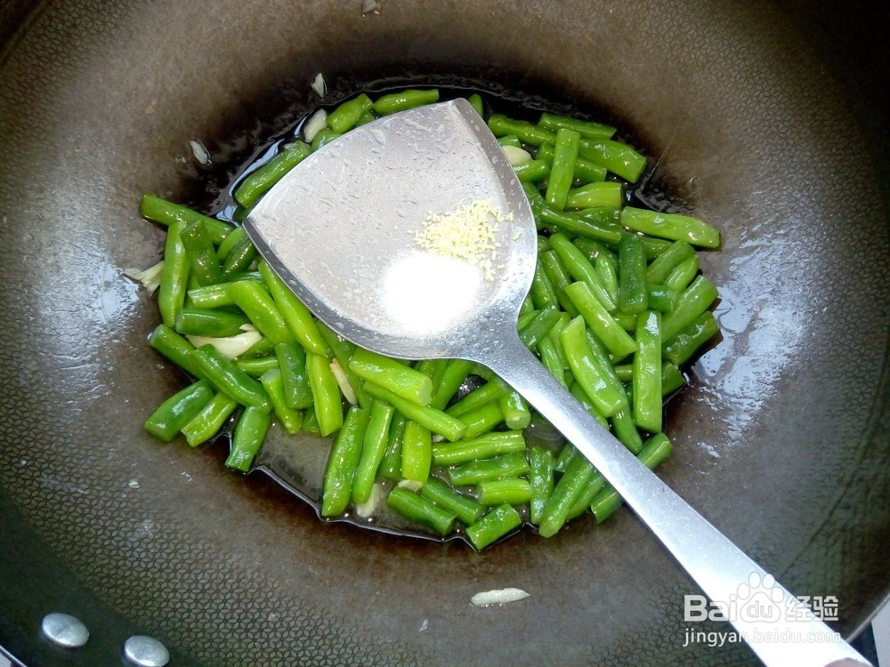 素炒四季豆的做法