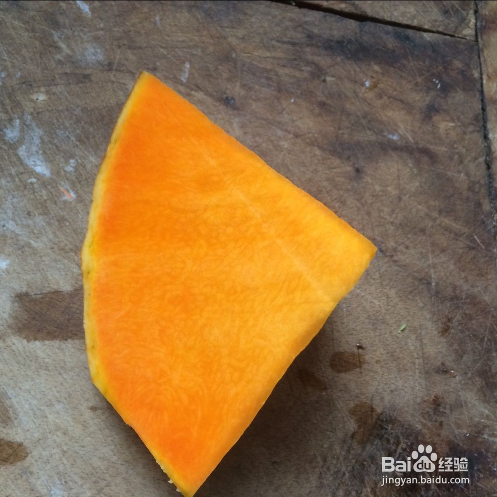 如何给孩子做红枣南瓜粥？