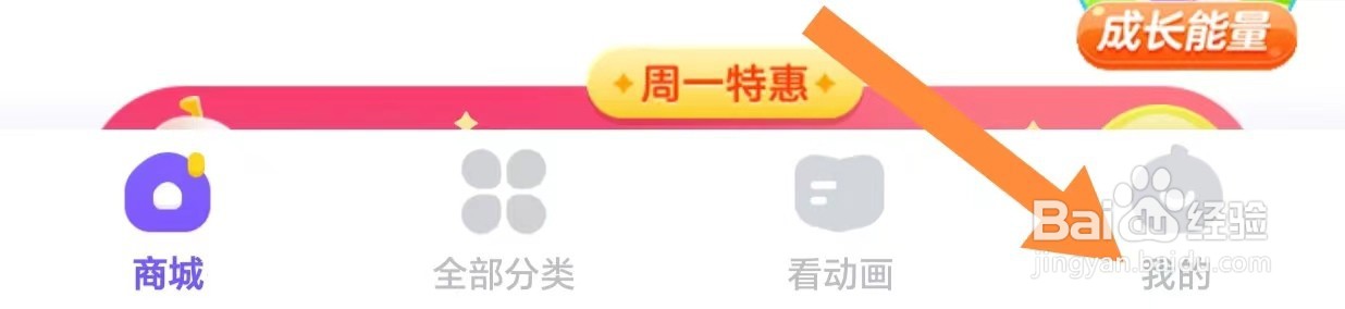 小灯塔如何查看切换视频服务器