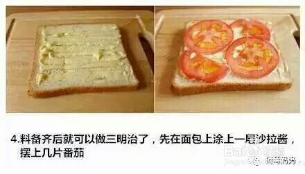无法抵挡的鲜虾三明治