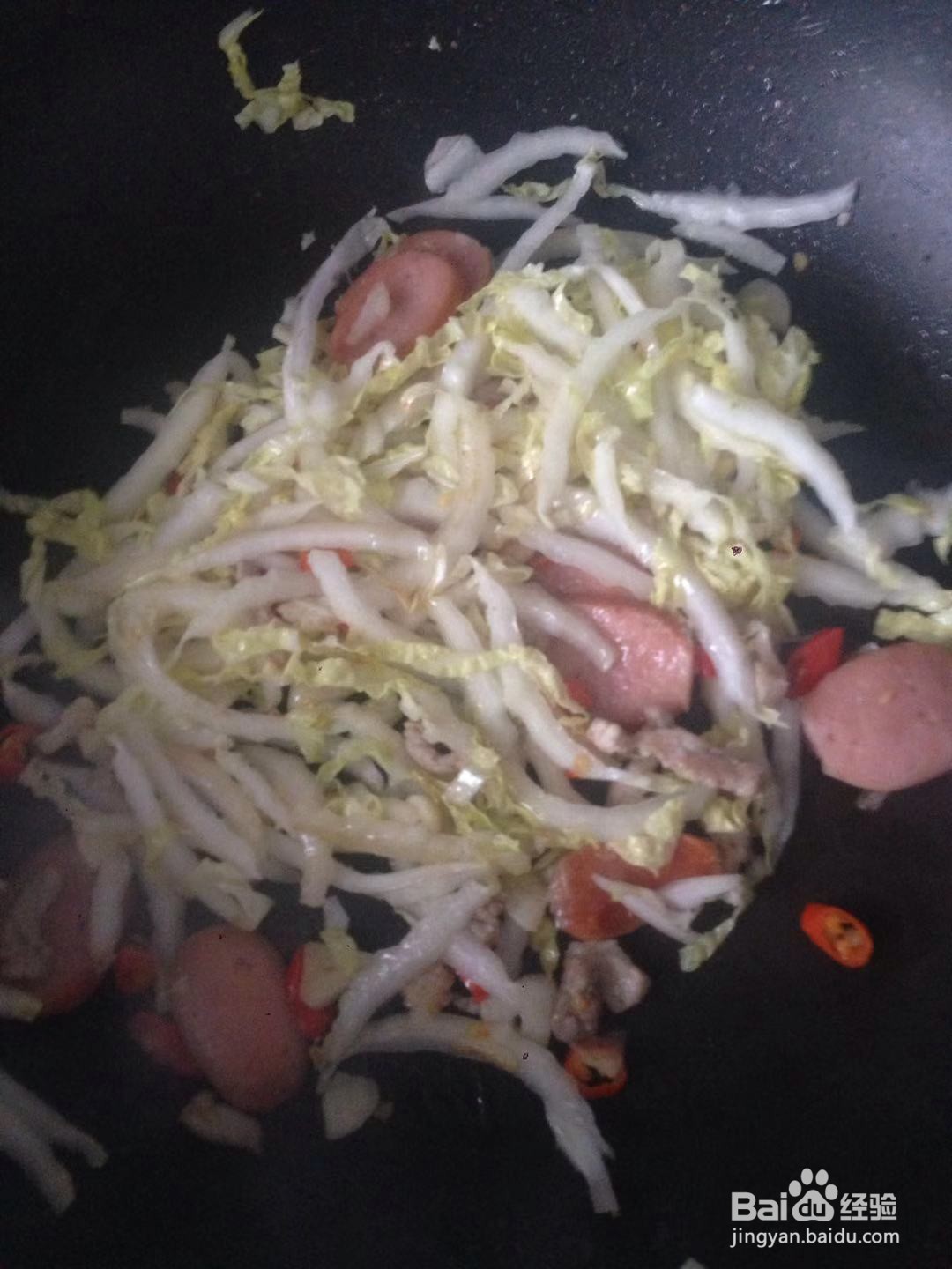 简简单单炒米粉