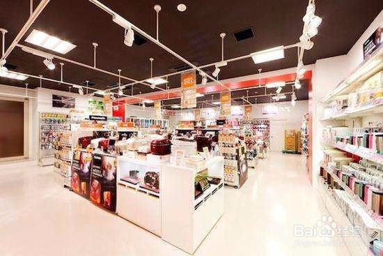 可以带上飞机的东西/物品