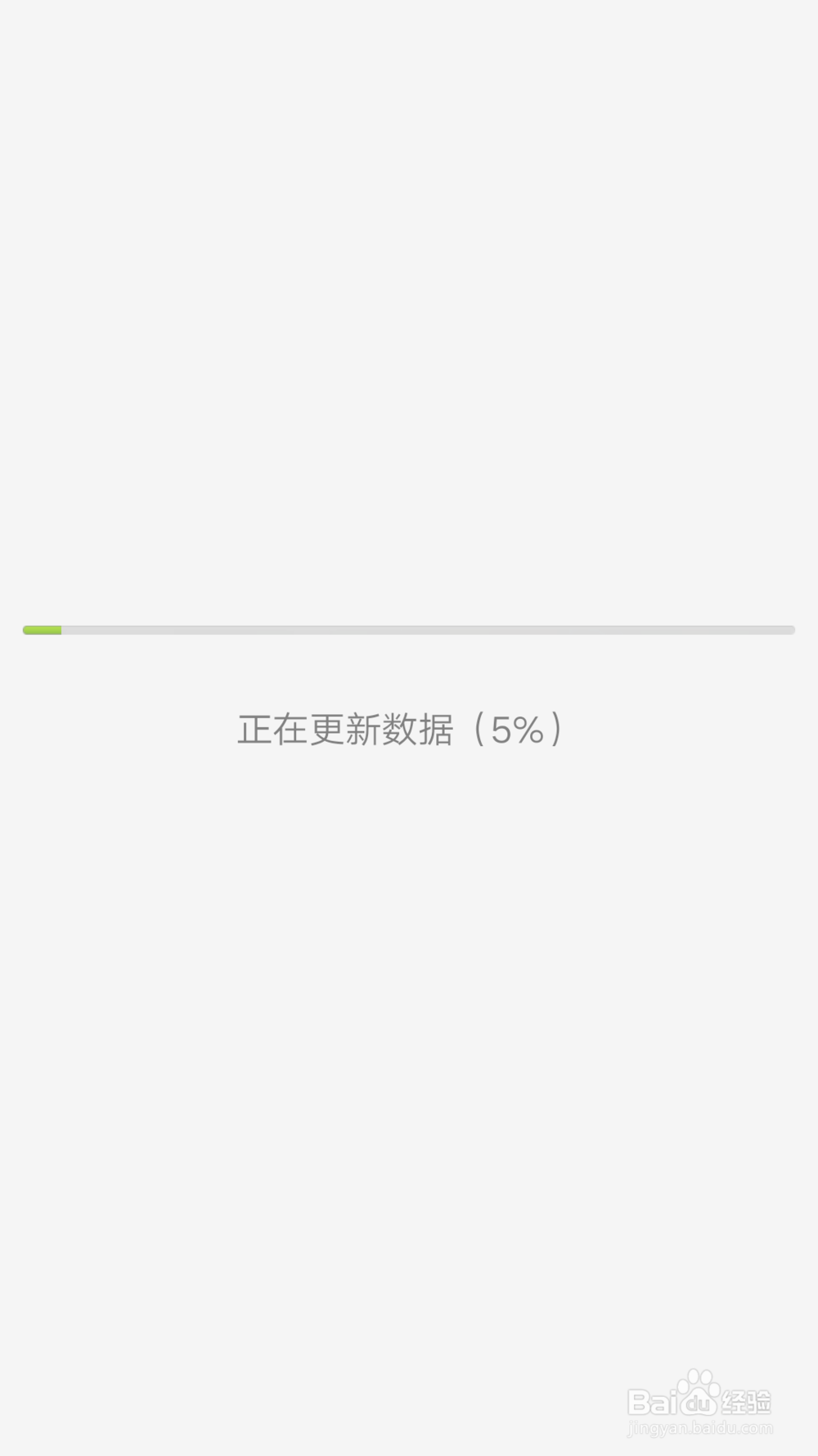 手机QQ如何注册QQ号码登录Q