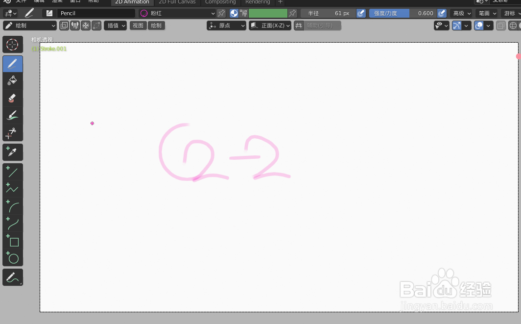 如何使用blender2.9快速设计2D老鼠图形