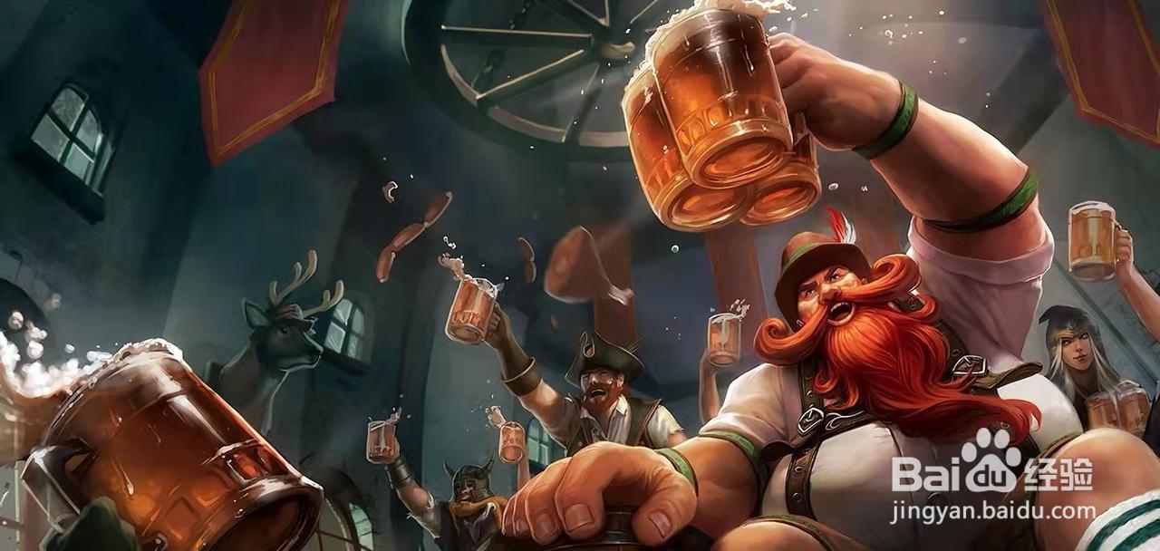 LOL手游酒桶玩法技巧英雄攻略详解