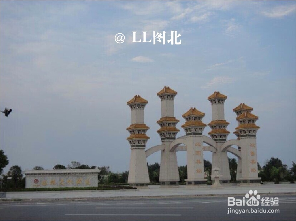 长途骑行的注意事项