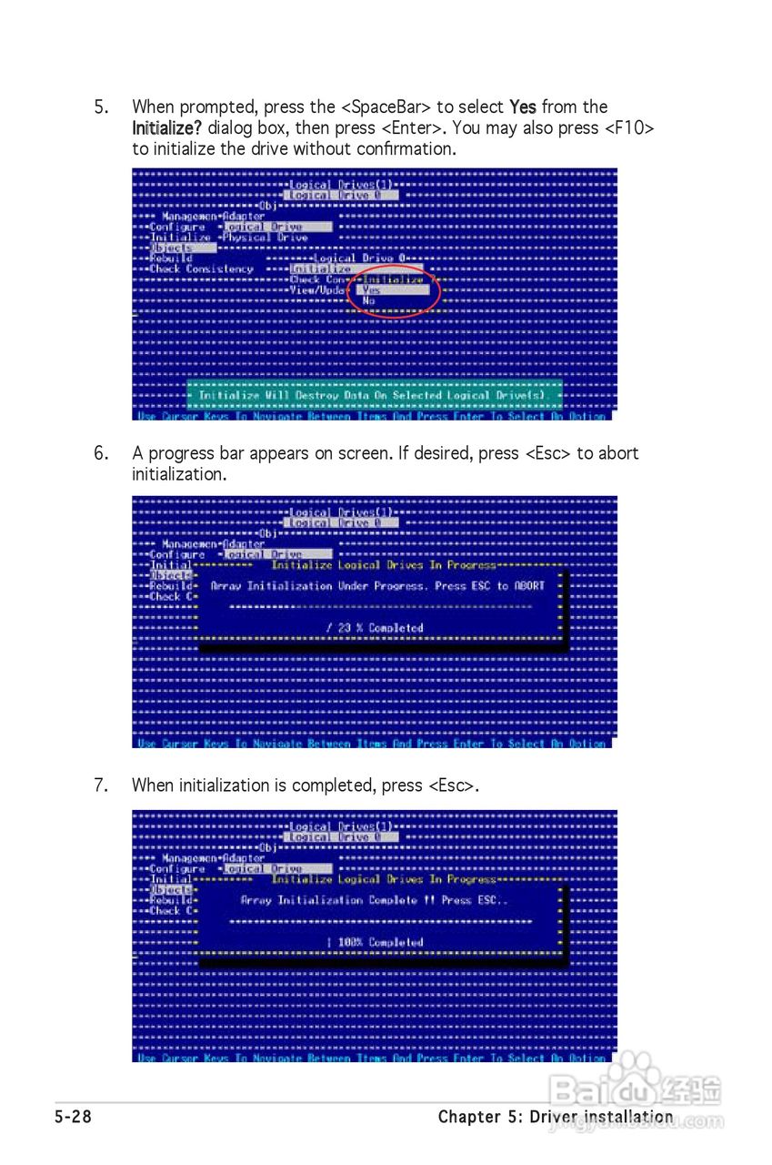 华硕 P5MT-C型主板说明书:[13]
