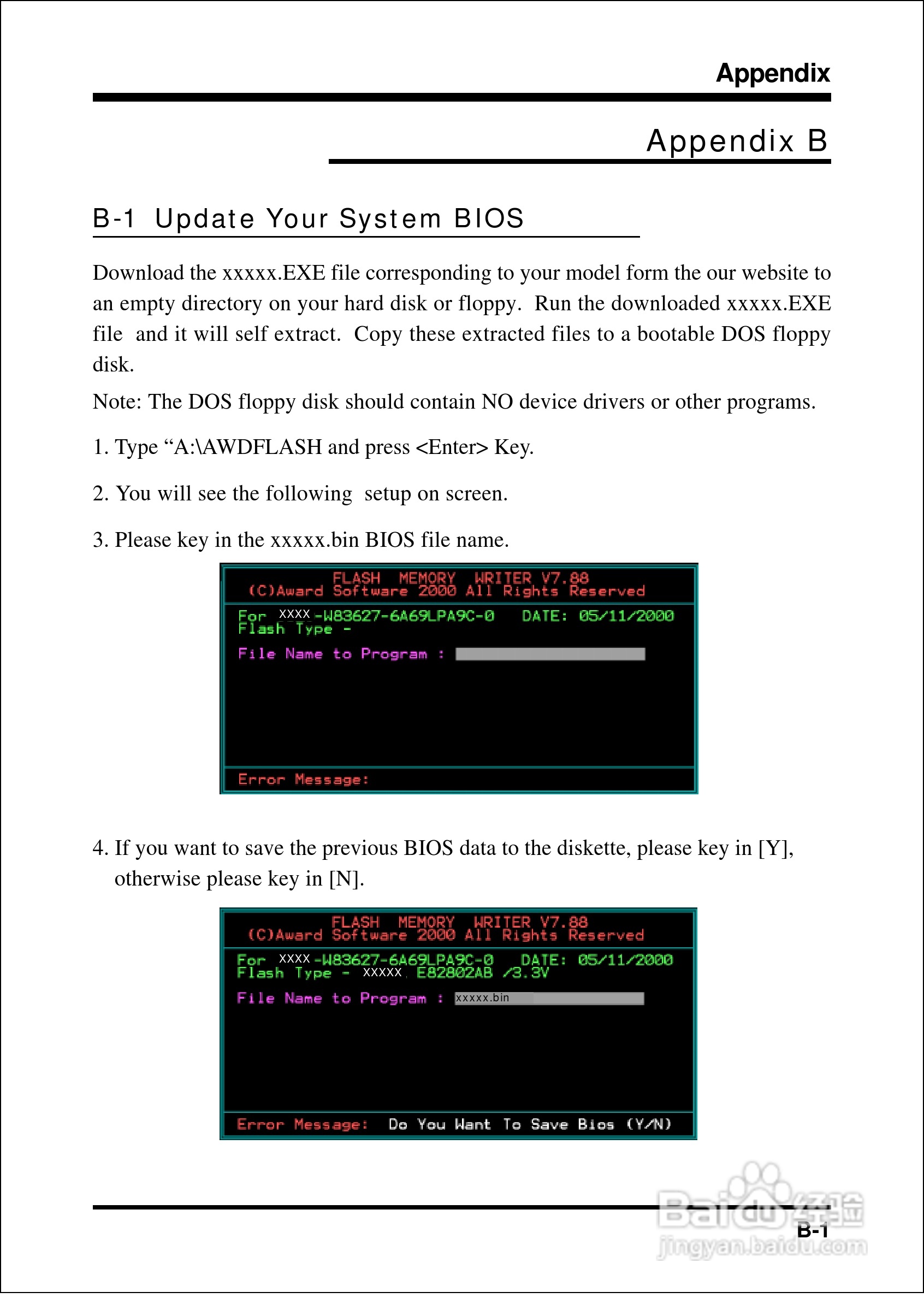 磐英EP-8K5AE型主板说明书:[8]