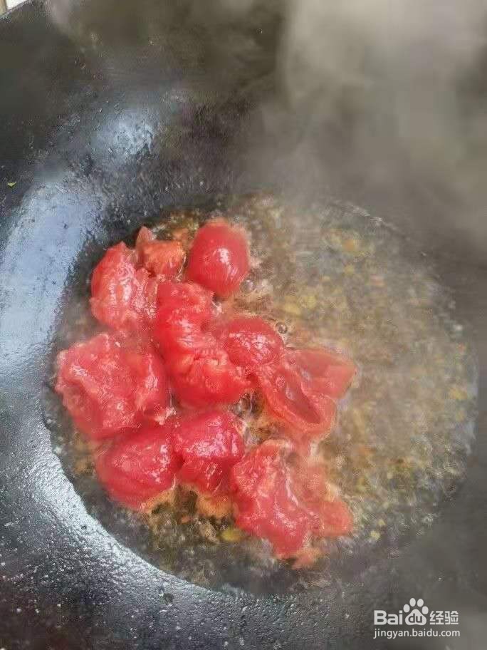 辣酸汤龙利鱼怎么做