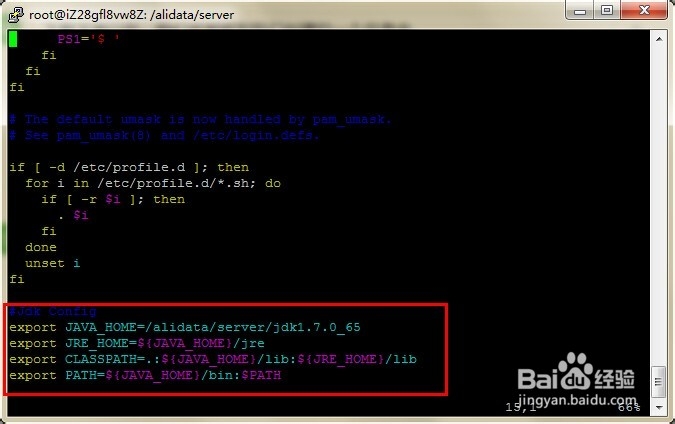 Linux终端如何安装Tomcat 7