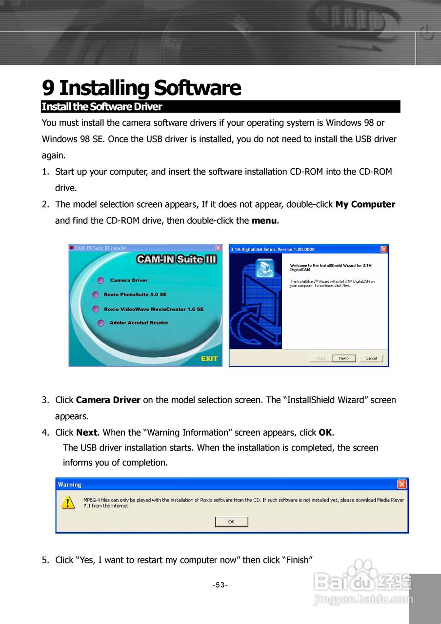 JENOPTIK JD 5.2 z3 MPEG4数码相机说明书:[6]