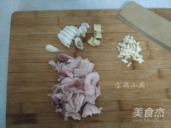 奶白菜炖豆腐
