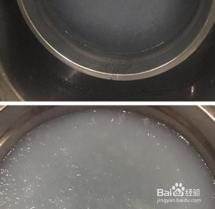 川北凉粉的做法