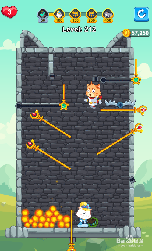 如何让橘猫顺利通过Level 212