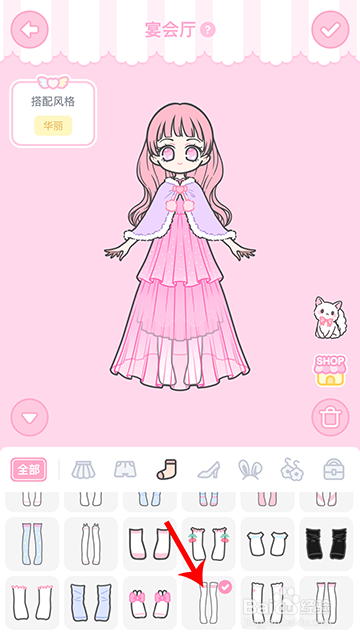 装扮少女冒险日记宴会厅怎么过攻略