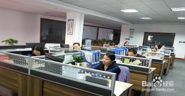 工作经常加班应该怎么办