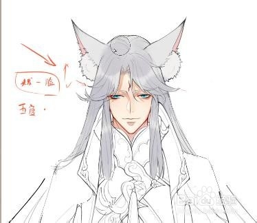 插画入门教程，头像上色小技巧