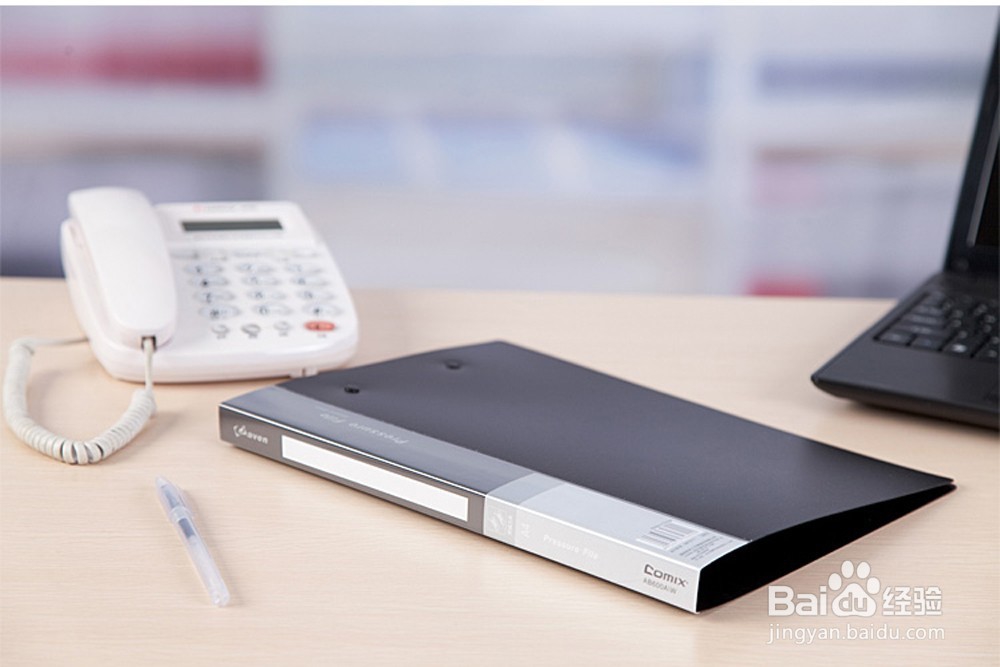 履行了进货查验记录还被处罚怎么办