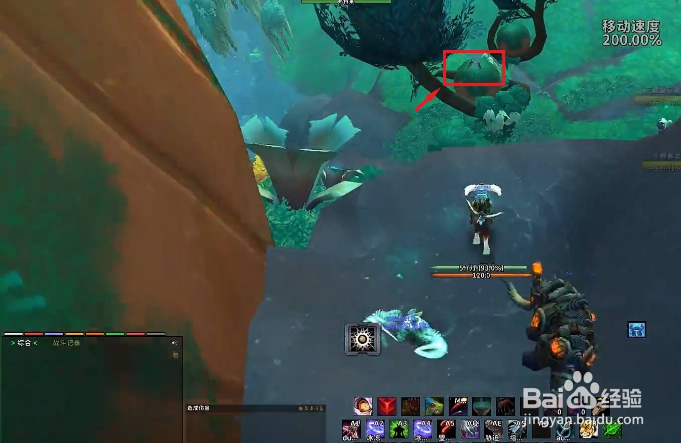 魔兽世界原型植物收割者怎么拿