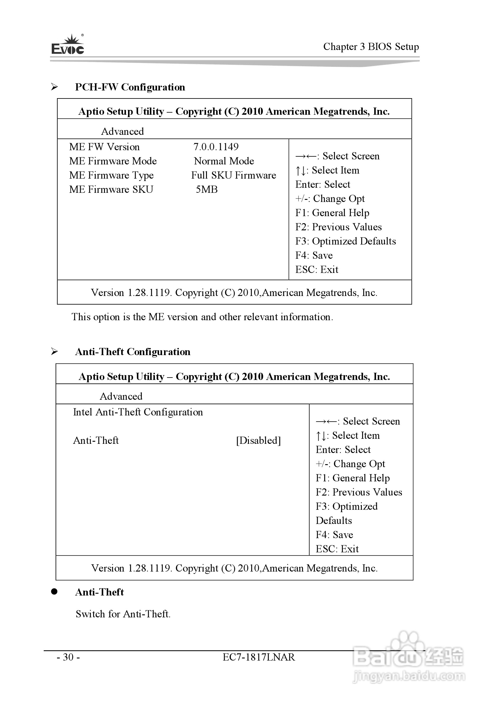 研祥Mini-ITX主板EC7-1817LNAR说明书:[10]