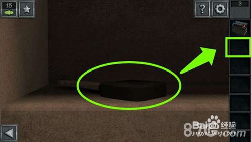 密室逃脱13秘密任务第三关攻略