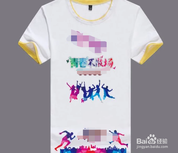 广告衫如何选择颜色?