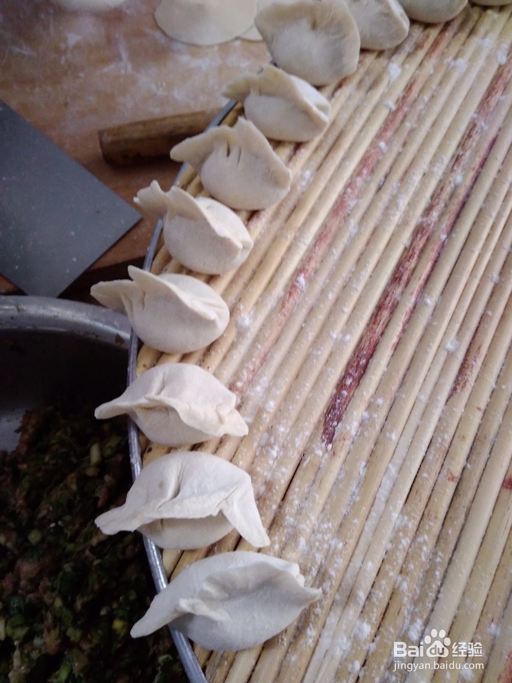 饺子锅里闹元宵