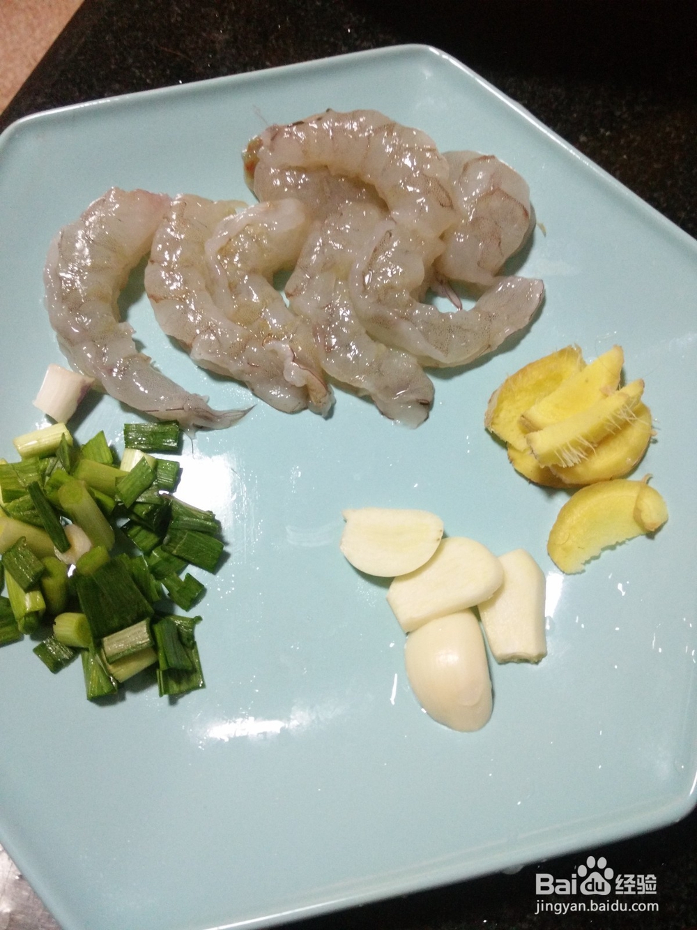 怎么简单做超下饭美味大虾