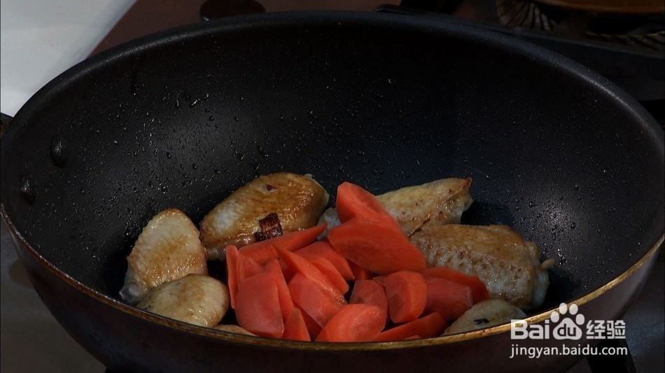 菜名: 护眼香翅