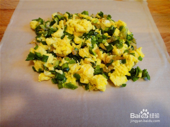 韭菜鸡蛋虾皮福袋