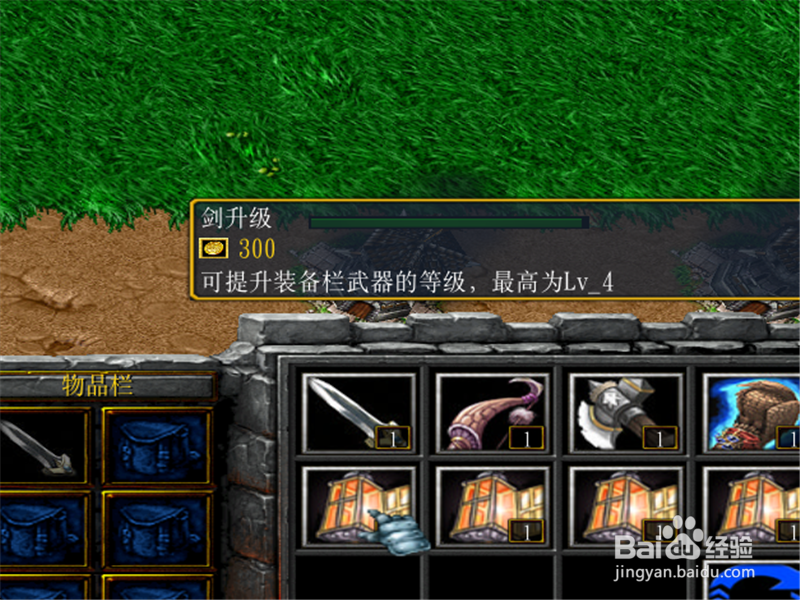 虚之追寻1.0正式版攻略,前期开局怎么玩