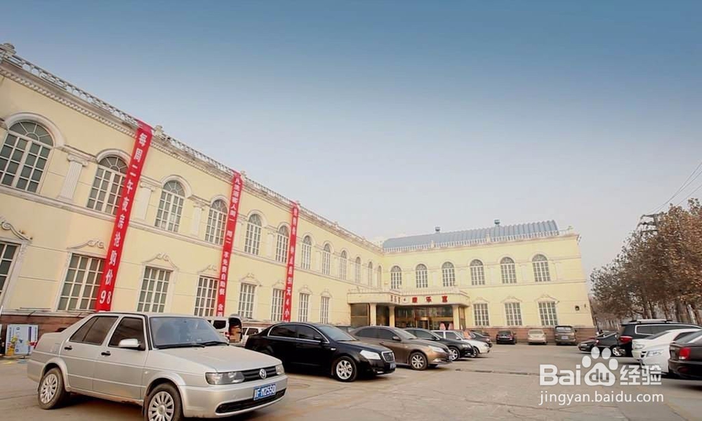 保定旅游景点攻略